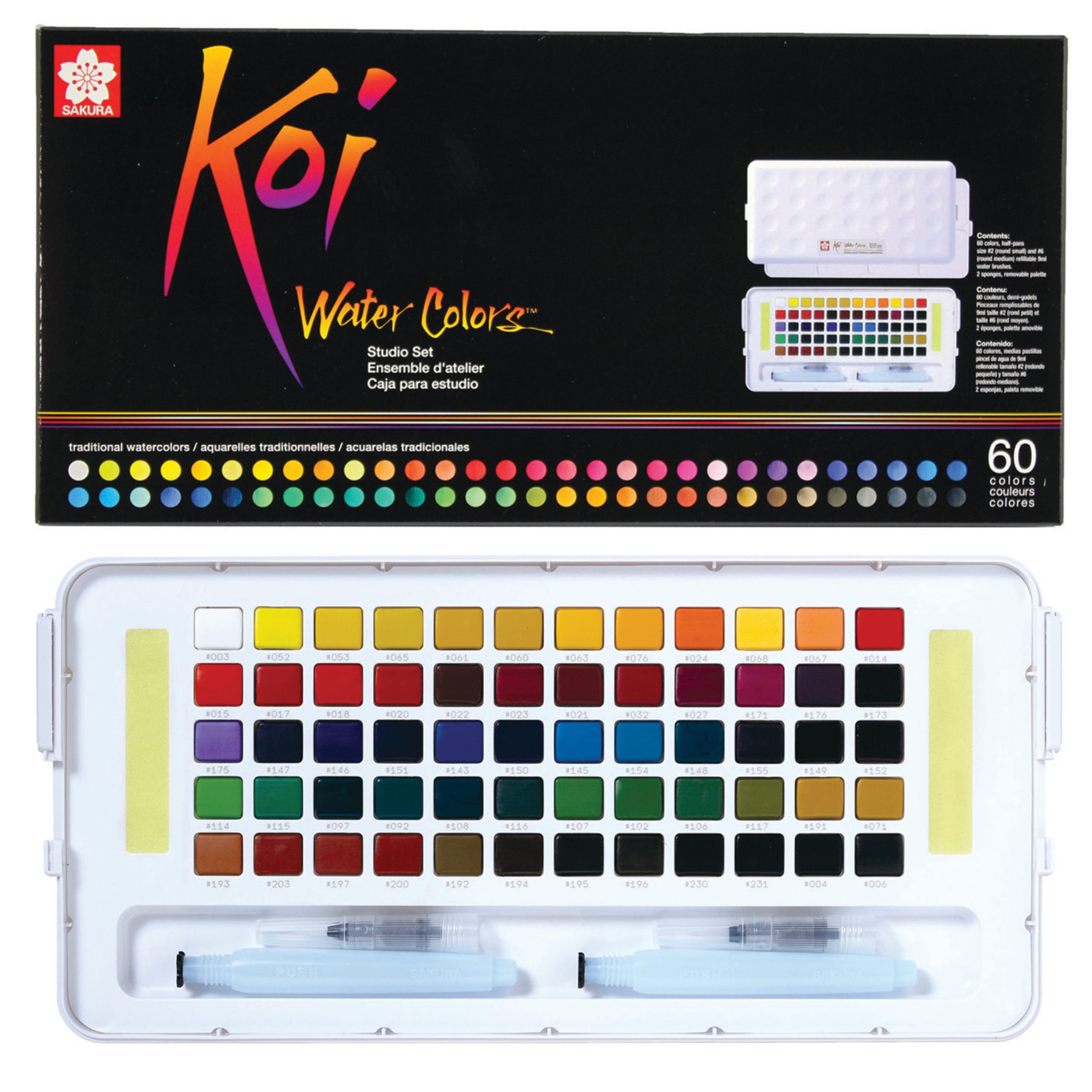You are currently viewing $39.99 Sakura Koi Watercolor Studio Set 60 colors @ Walmart