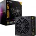 $39.99 @ Amazon EVGA SuperNOVA 550 Ga, 80 Plus Gold 550W, Fully Modular, ECO Mode with Dbb Fan, 10 Year Warranty, Compact 150mm Size, Power Supply